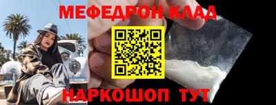 PSILOCYBIN Краснокаменск