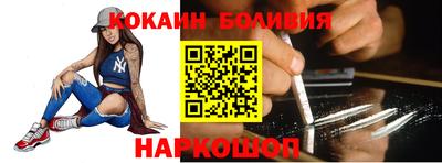 метадон Краснознаменск