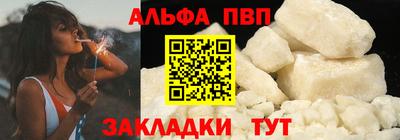 метадон Краснознаменск