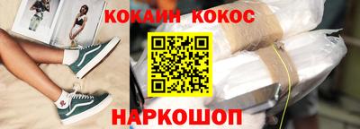 метадон Краснознаменск