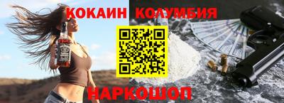 метадон Краснознаменск