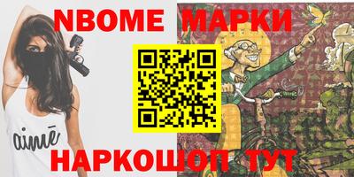 apvp Краснодар