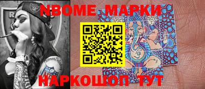 apvp Краснодар