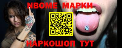 apvp Краснодар