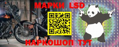 apvp Краснодар