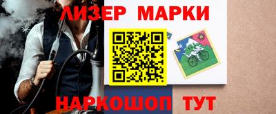 метадон Краснознаменск
