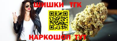 метадон Краснознаменск