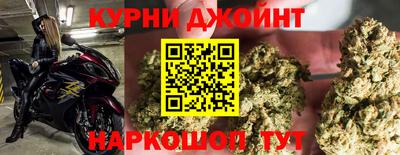 PSILOCYBIN Краснокаменск