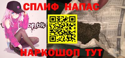 PSILOCYBIN Краснокаменск