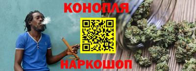 метадон Краснознаменск