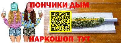 метадон Краснознаменск