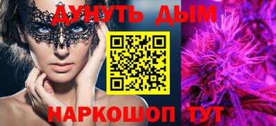 apvp Краснодар