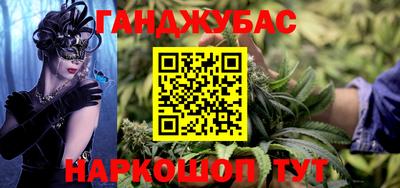 PSILOCYBIN Краснокаменск