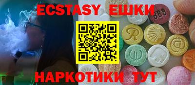 apvp Краснодар