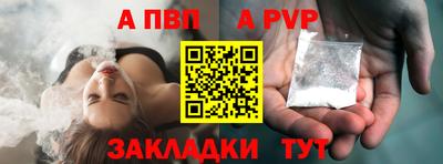 метадон Краснознаменск