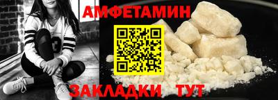 apvp Краснодар