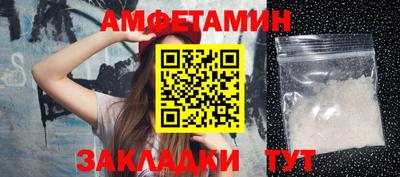 метадон Краснознаменск