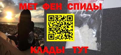 PSILOCYBIN Краснокаменск