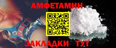 метадон Краснознаменск
