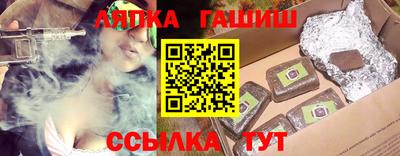 PSILOCYBIN Краснокаменск