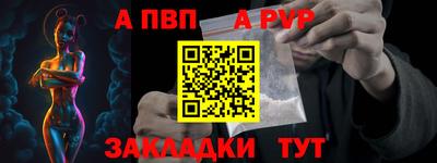 метадон Краснознаменск
