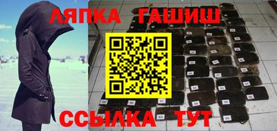 apvp Краснодар