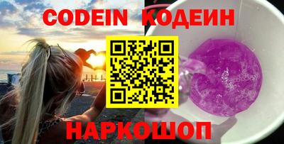 метадон Краснознаменск