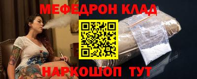 apvp Краснодар