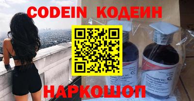 apvp Краснодар