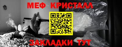 apvp Краснодар